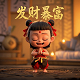 蝴蝶兰的作用有哪些